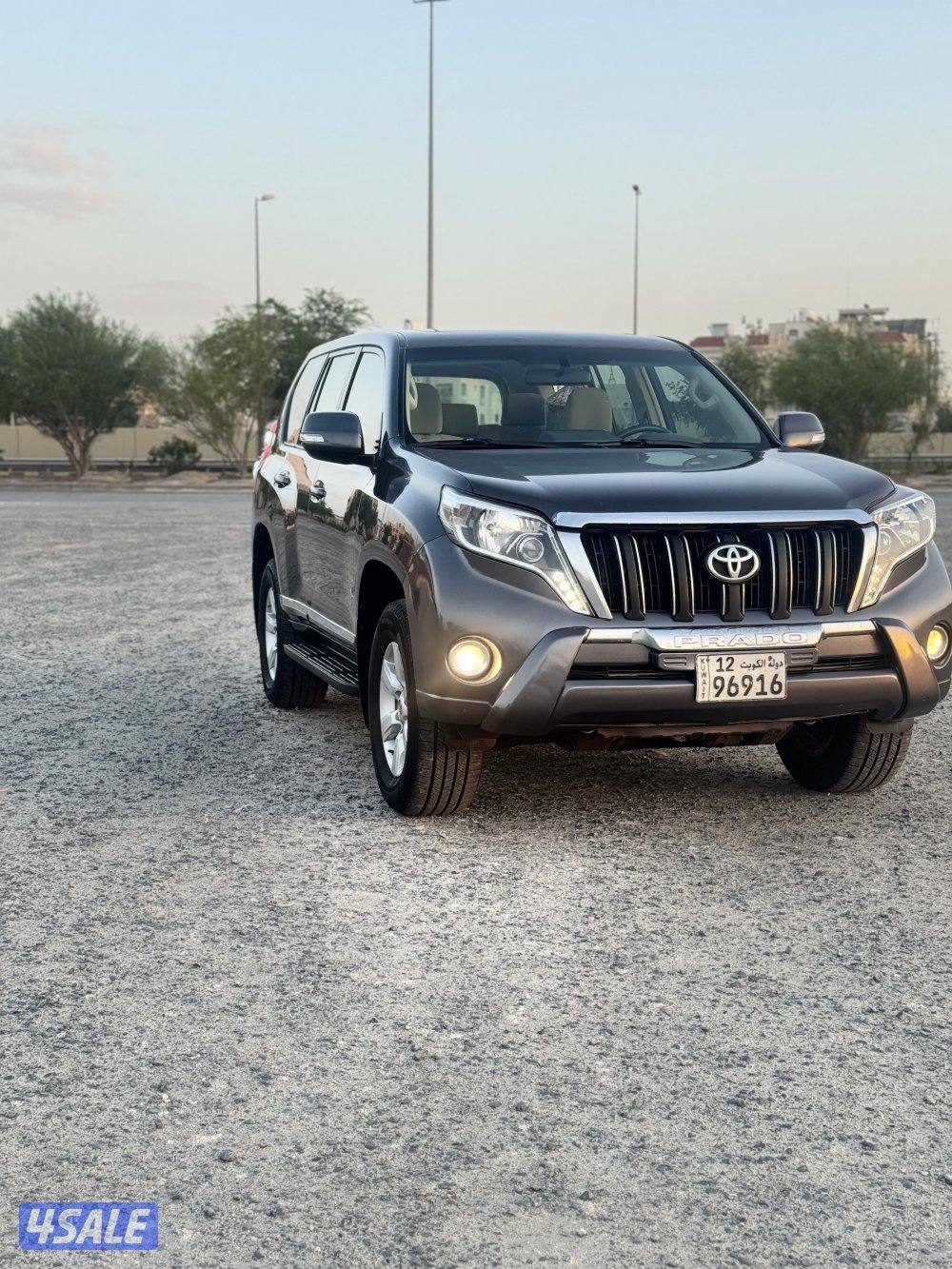 برادو ثلاجه فتحه5