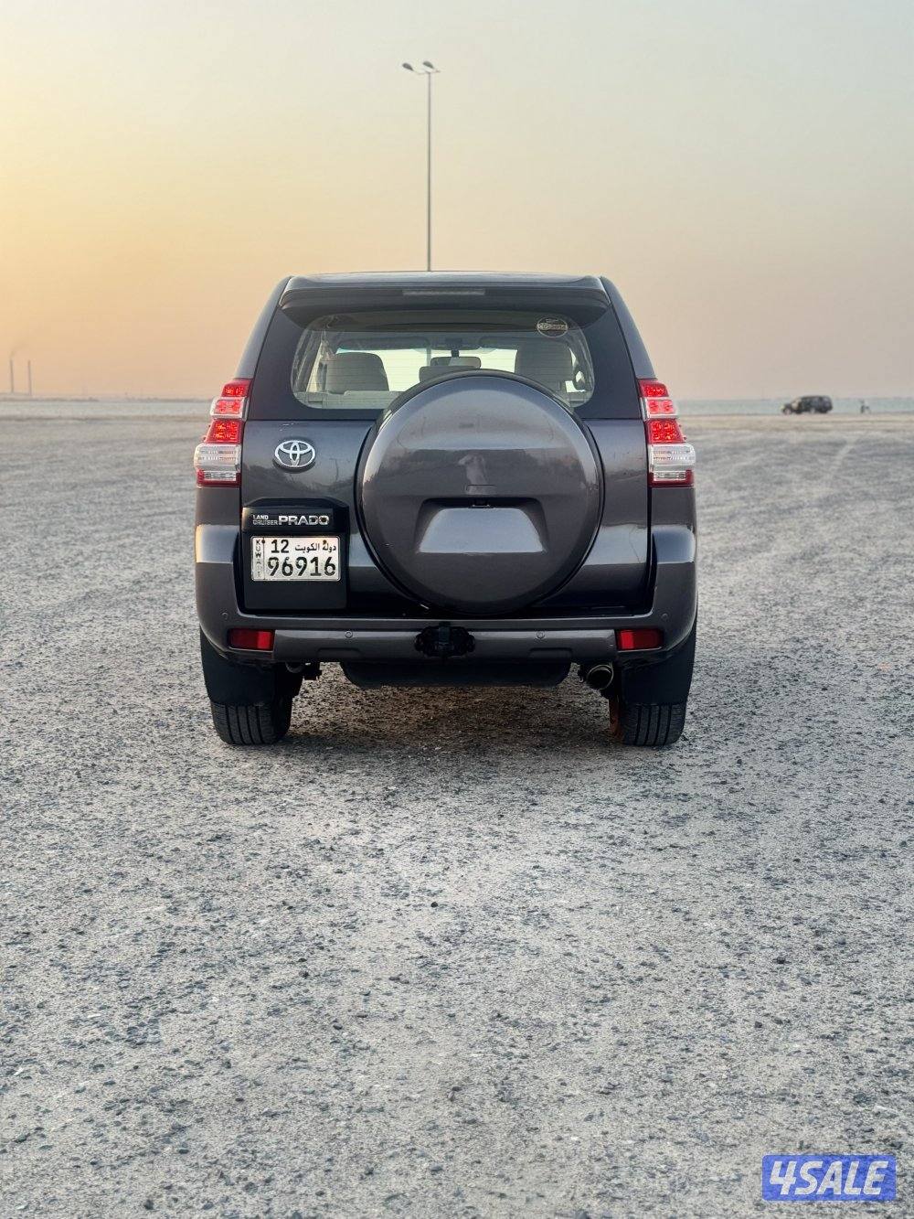 برادو ثلاجه فتحه8