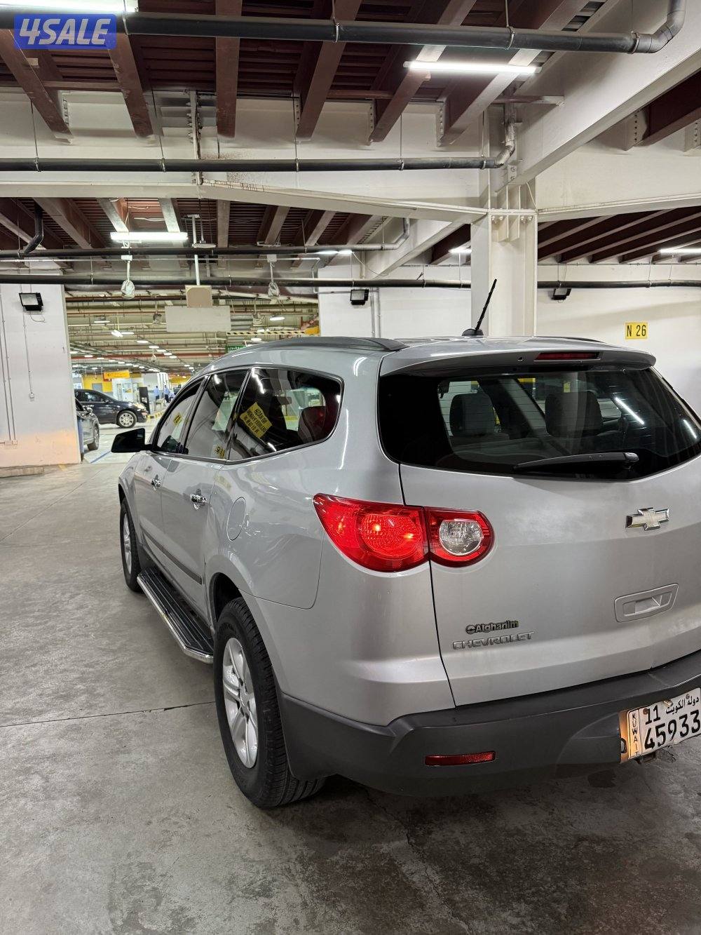 ترافيرس 2012 المالك الأول1