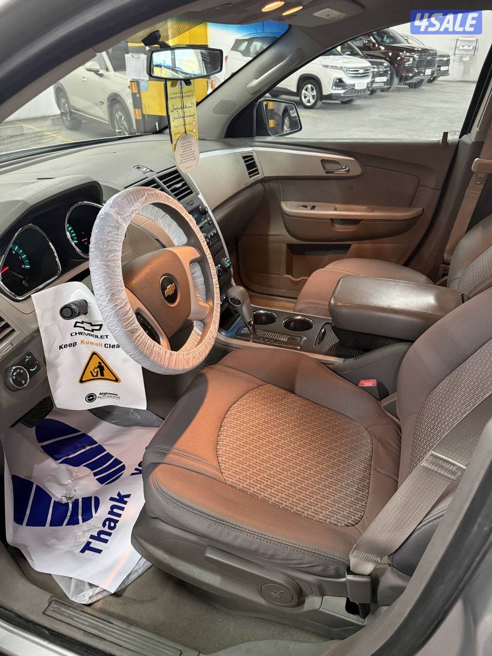 ترافيرس 2012 المالك الأول3