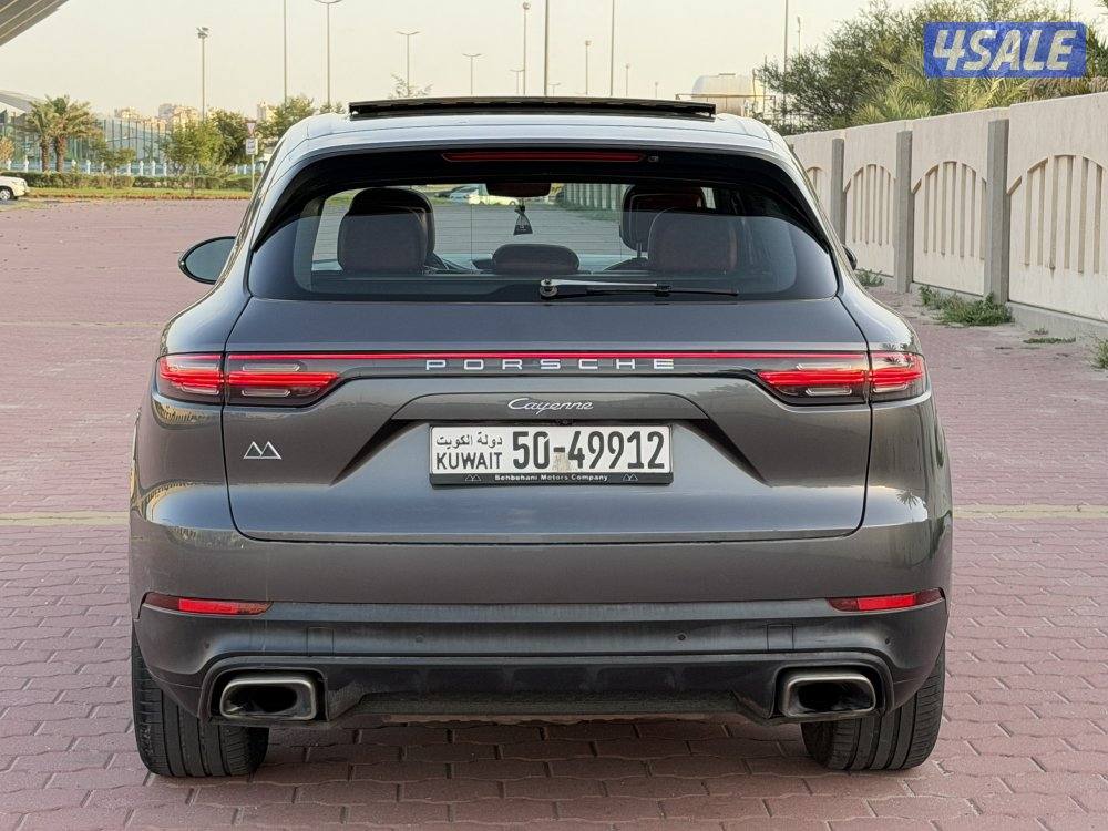 🔥داخلية حمرا🔥1