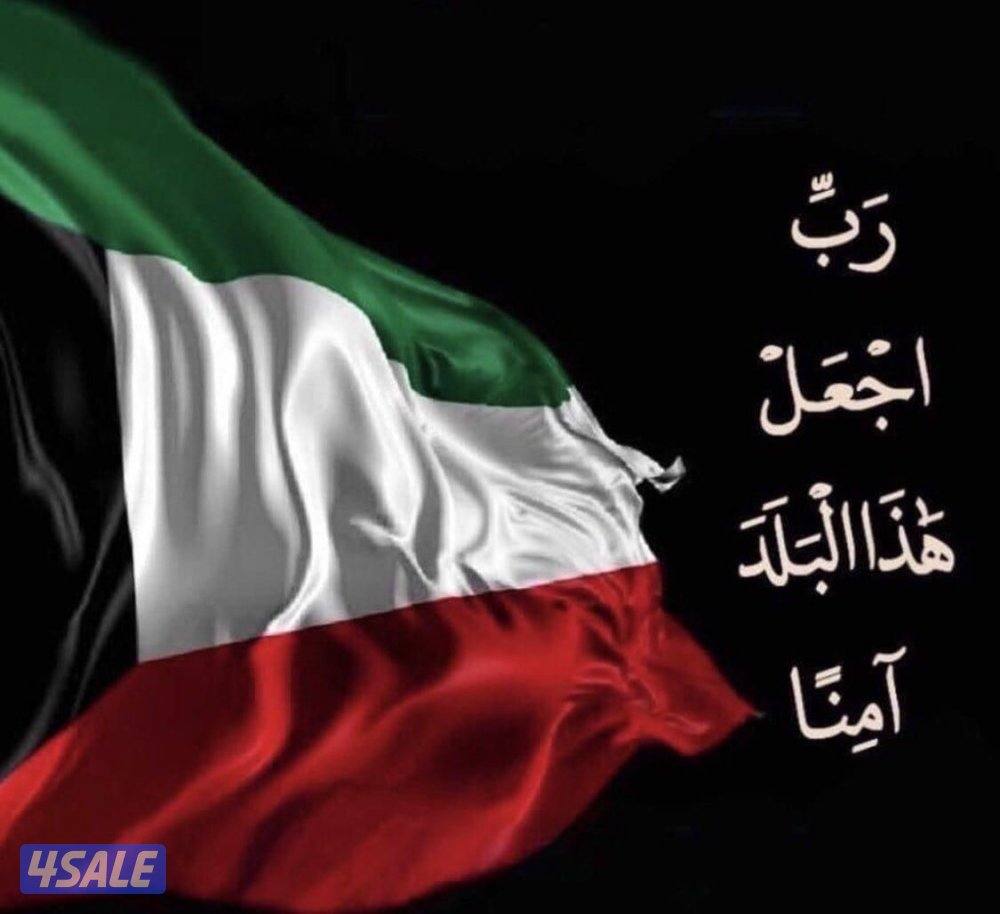 للبيع بيت في سعد العبدالله2