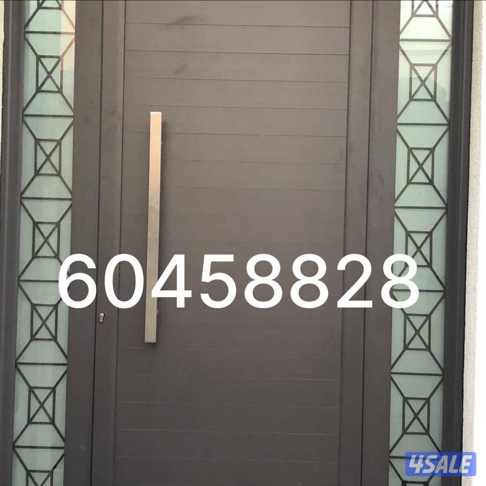 مصنع بورصة لك عمال الأمونيوم0