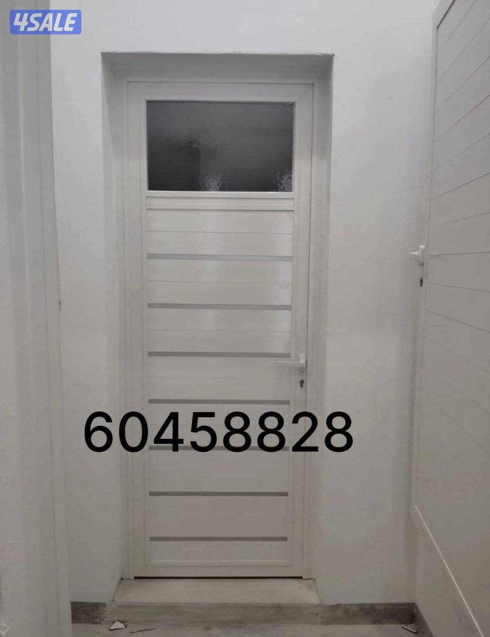 مصنع بورصة لك عمال الأمونيوم12