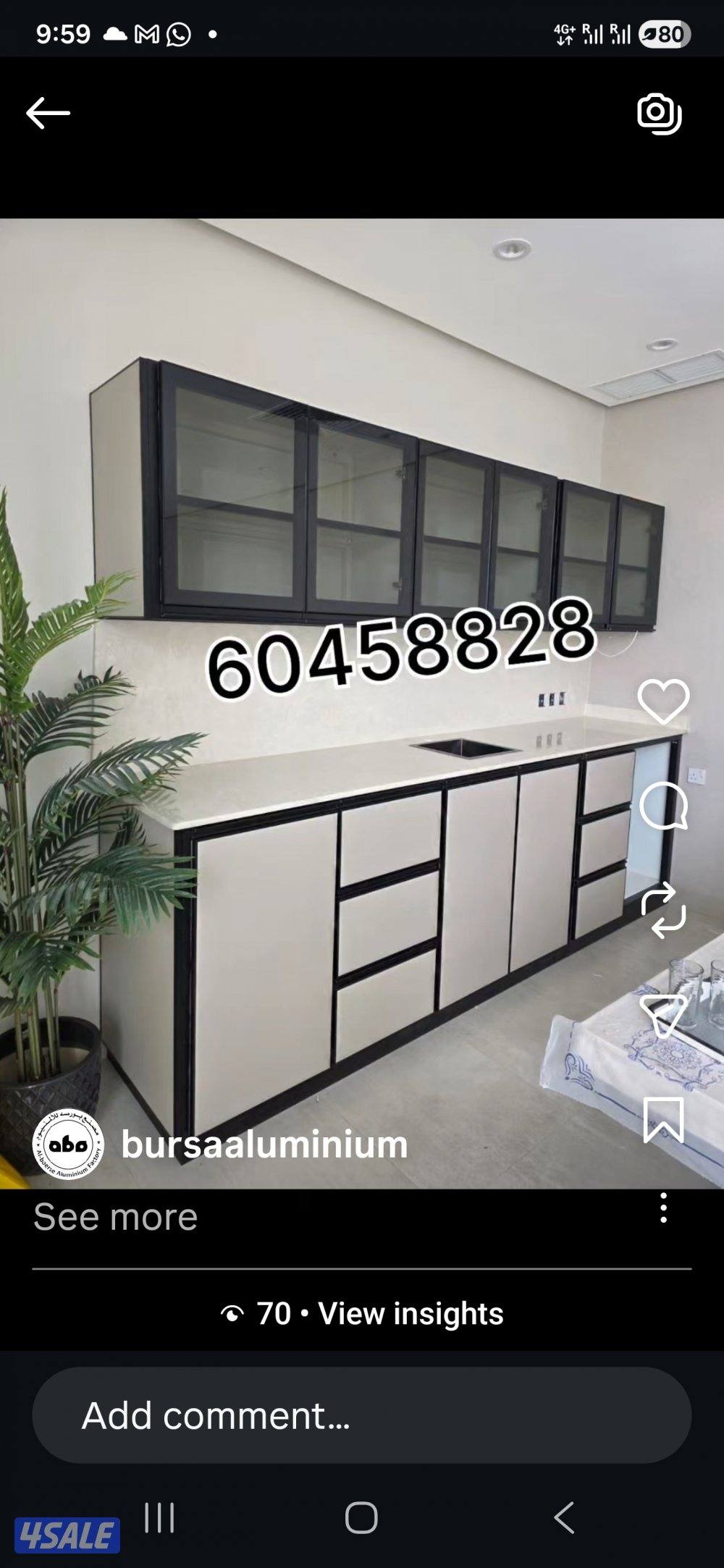 مصنع بورصة لك عمال الأمونيوم13