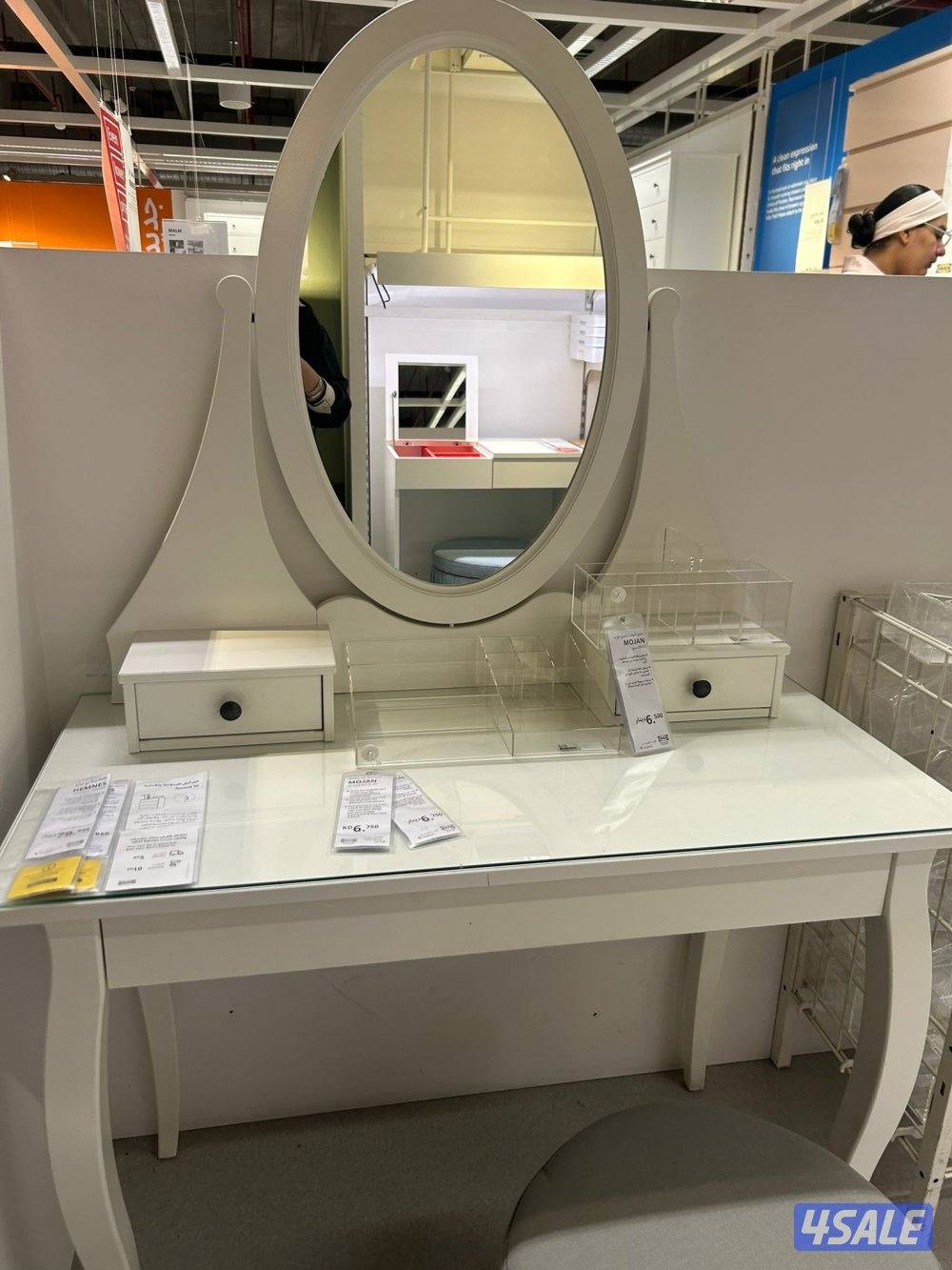 تسريحه من ايكيا - حاله ممتازه استعمال خفيف7