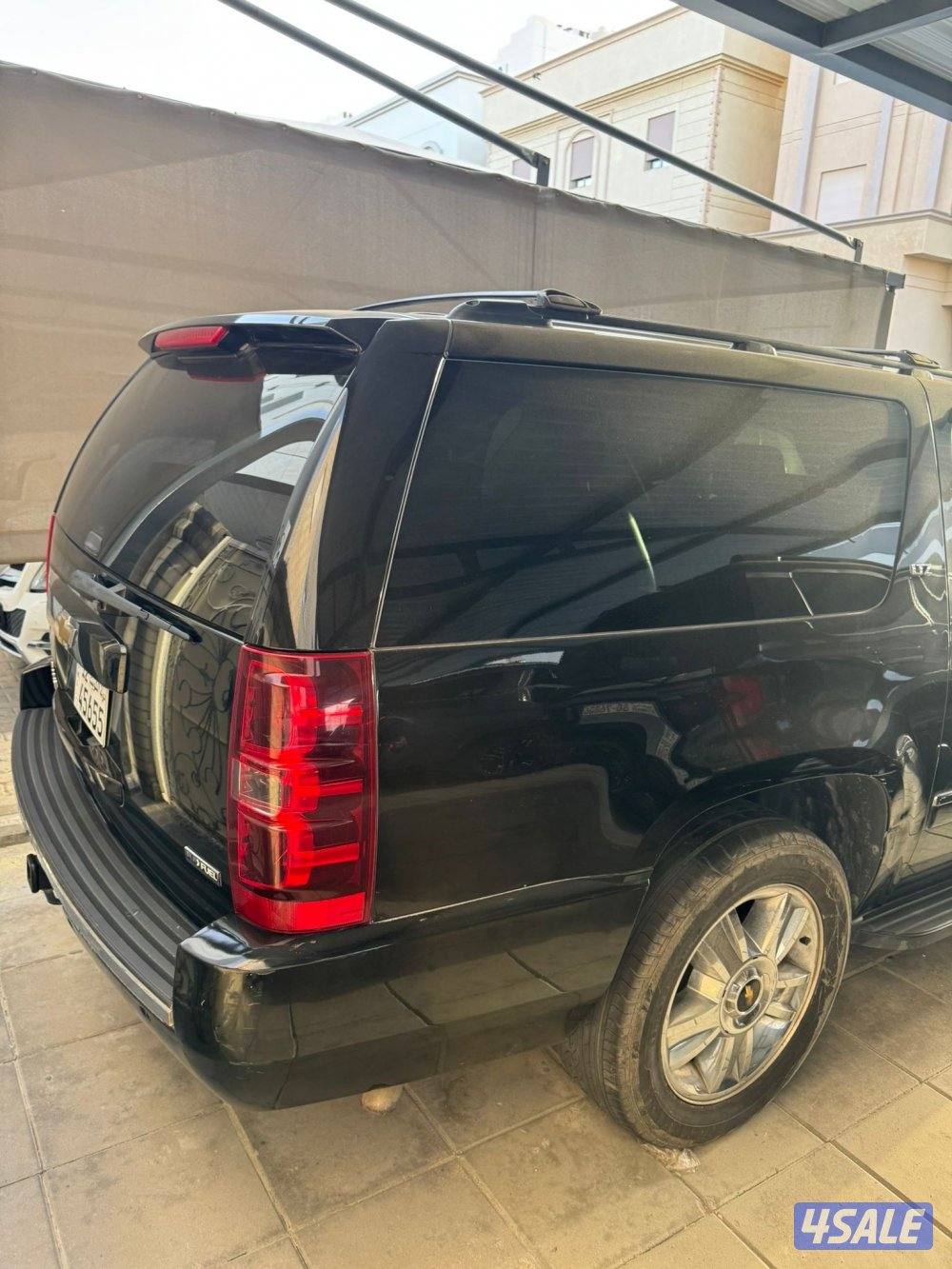 للبيع شرط الفحص3