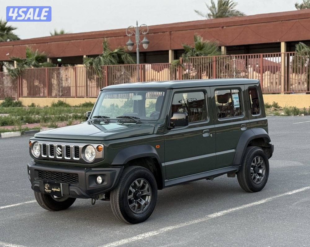 جمني اصفار0