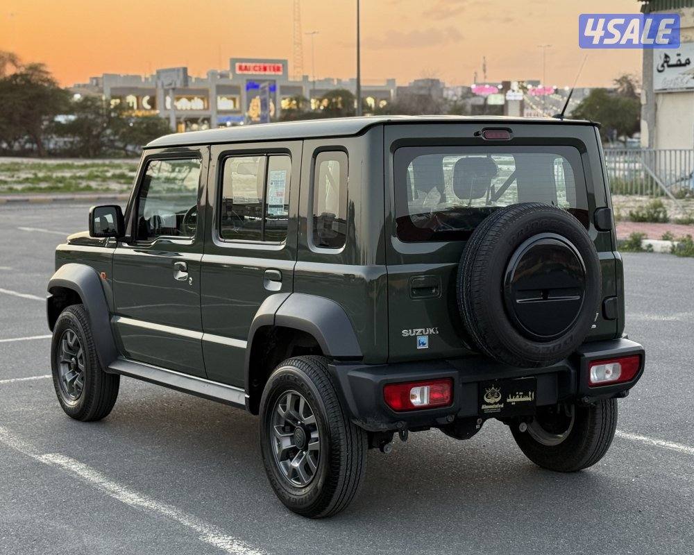 جمني اصفار1