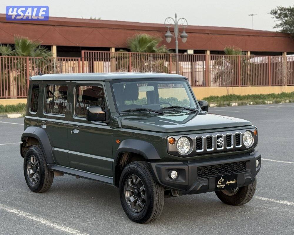 جمني اصفار3