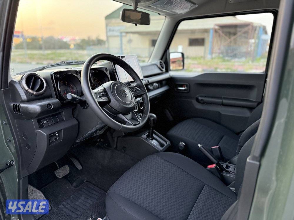 جمني اصفار4