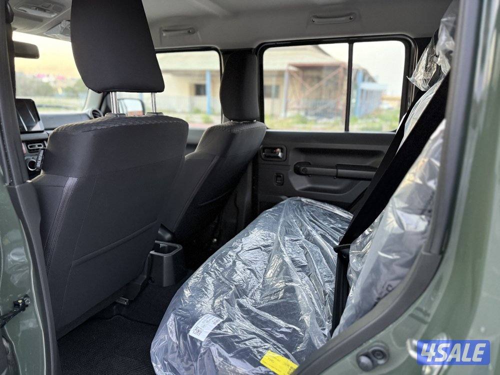 جمني اصفار5