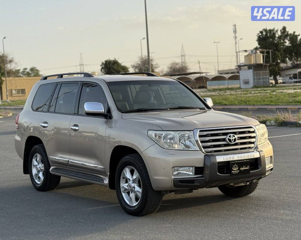 Vxr صبغ الوكاله0