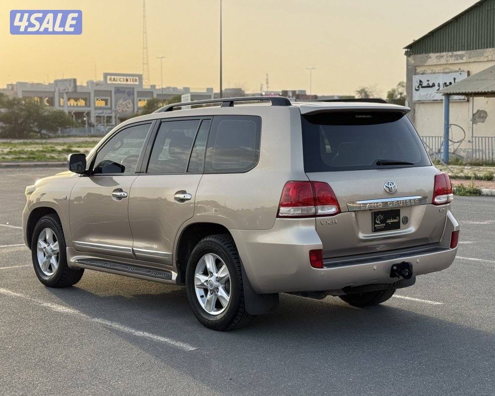 Vxr صبغ الوكاله2