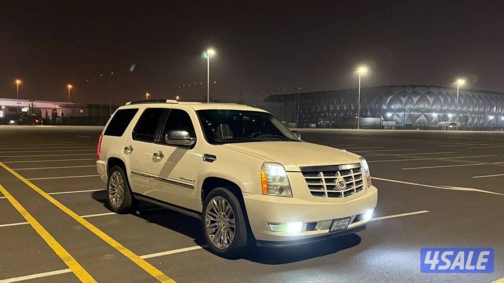 بيعه سريعه0