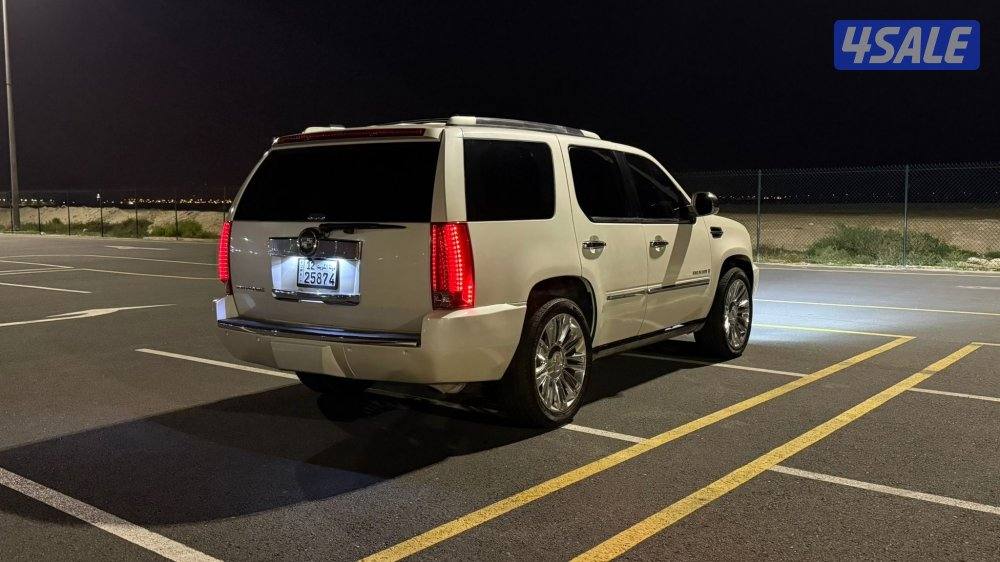 بيعه سريعه2