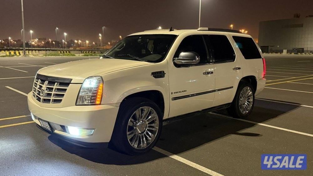 بيعه سريعه4