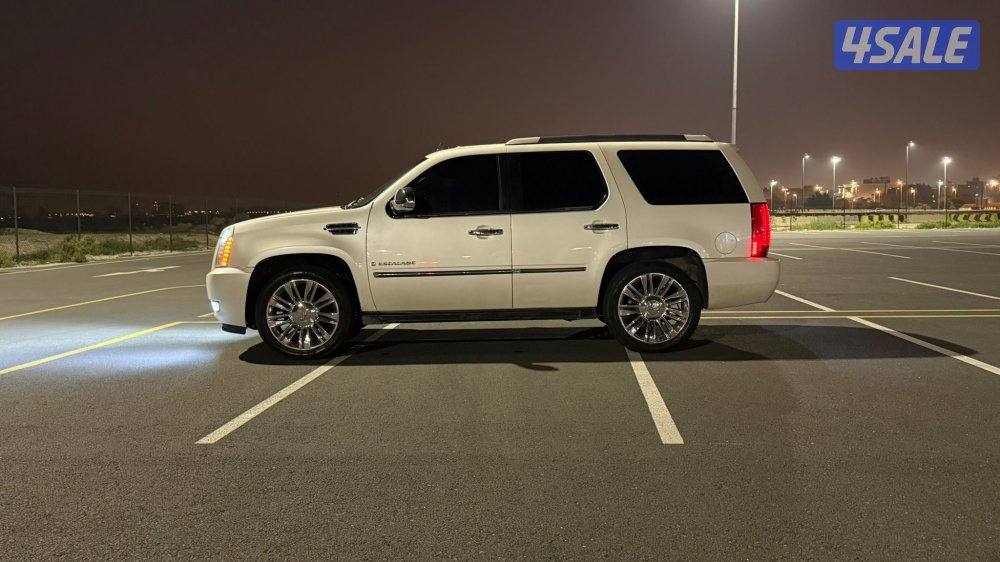 بيعه سريعه5