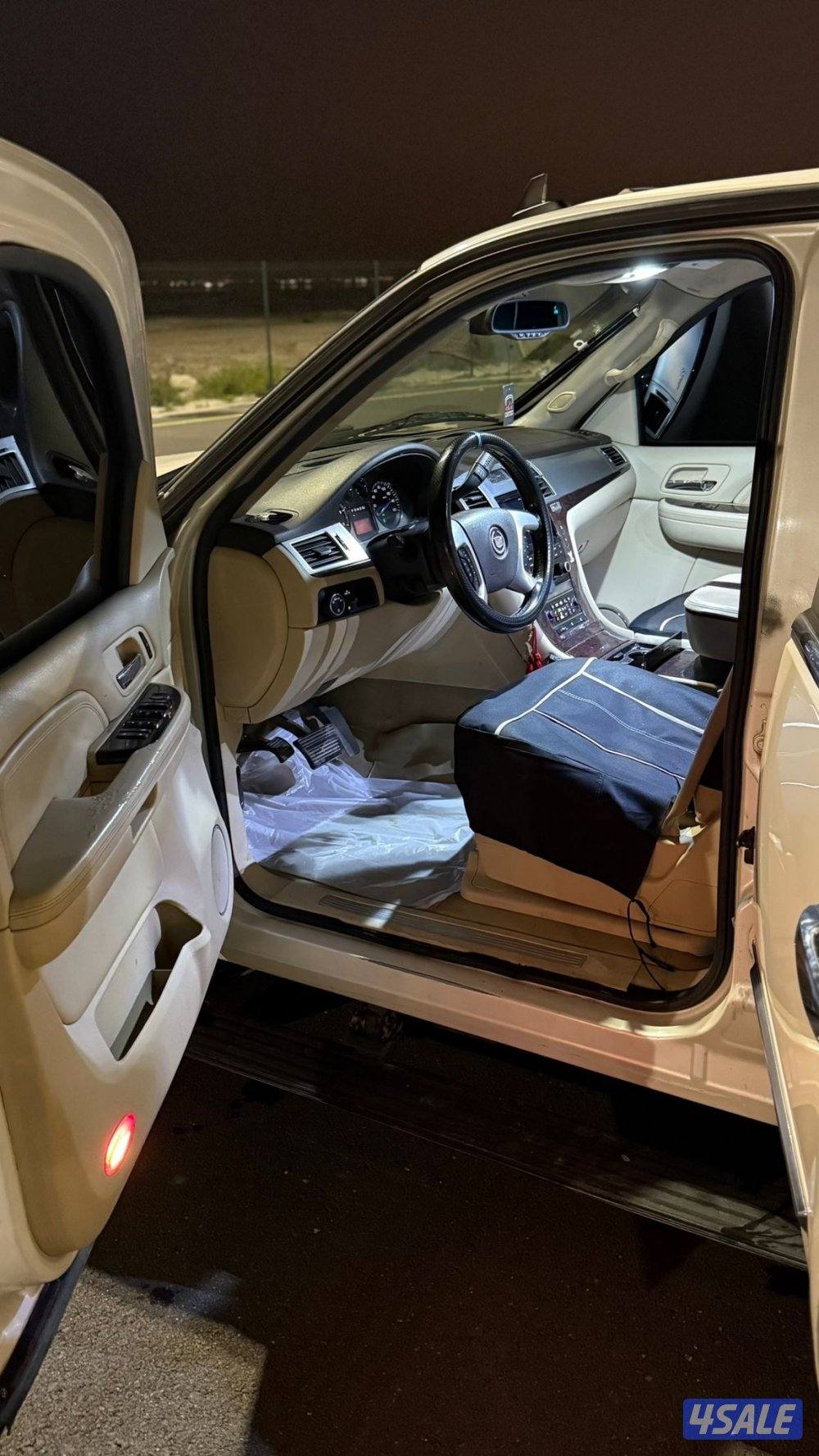 بيعه سريعه7