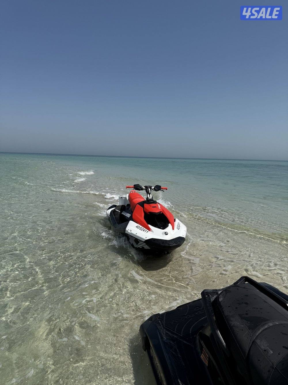 سبارك تركس1