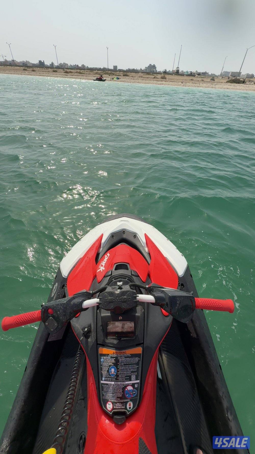 سبارك تركس2