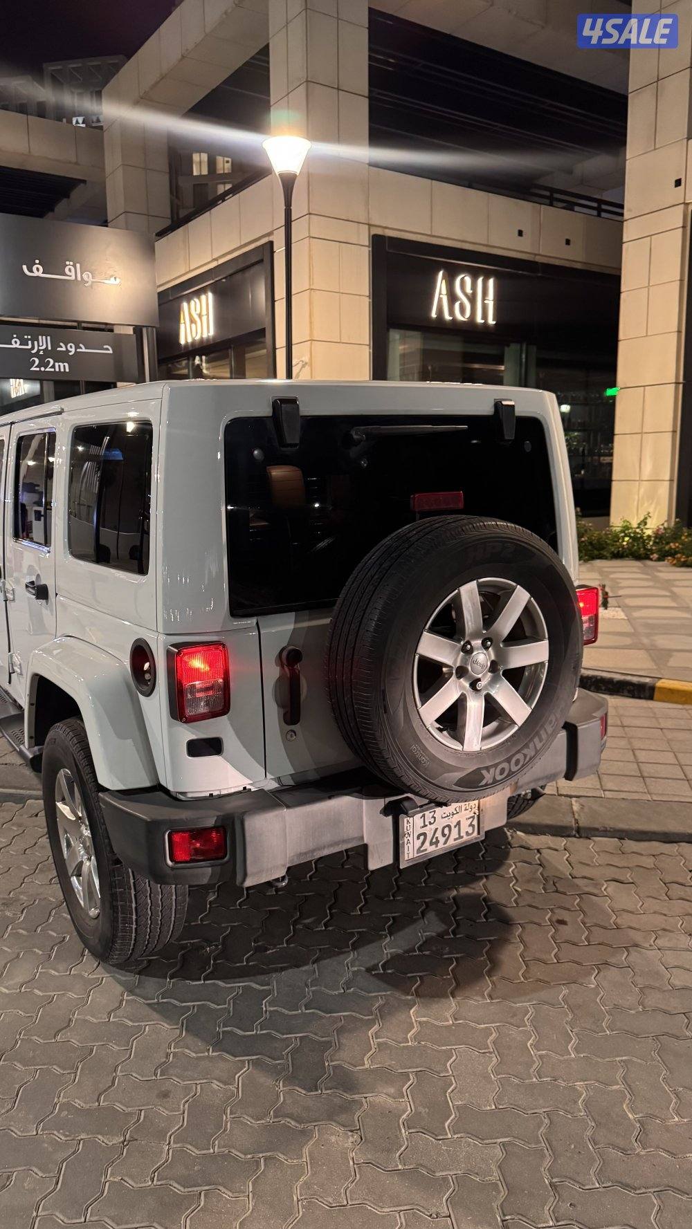 الجهراء الجهراء4