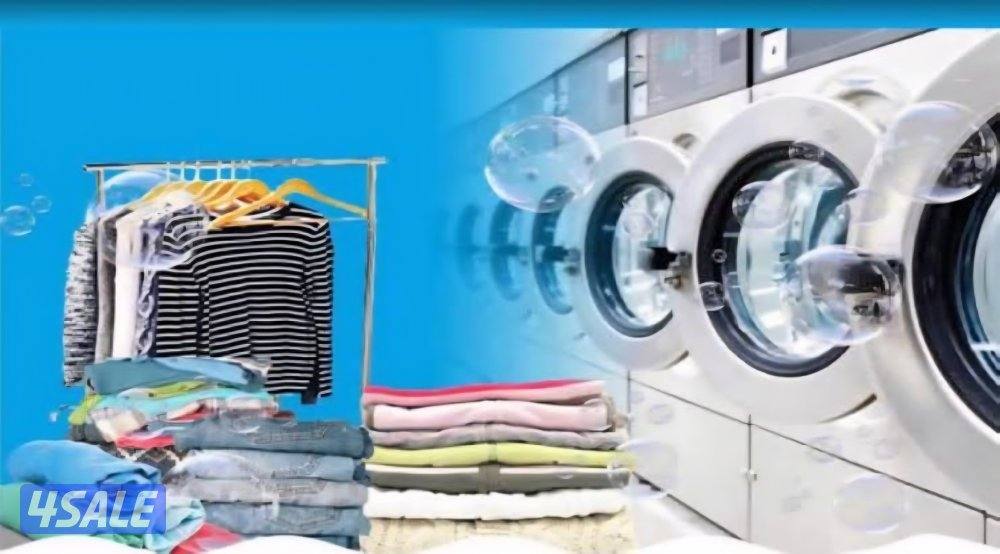 للبيع مصبغة ملابس جديدة0