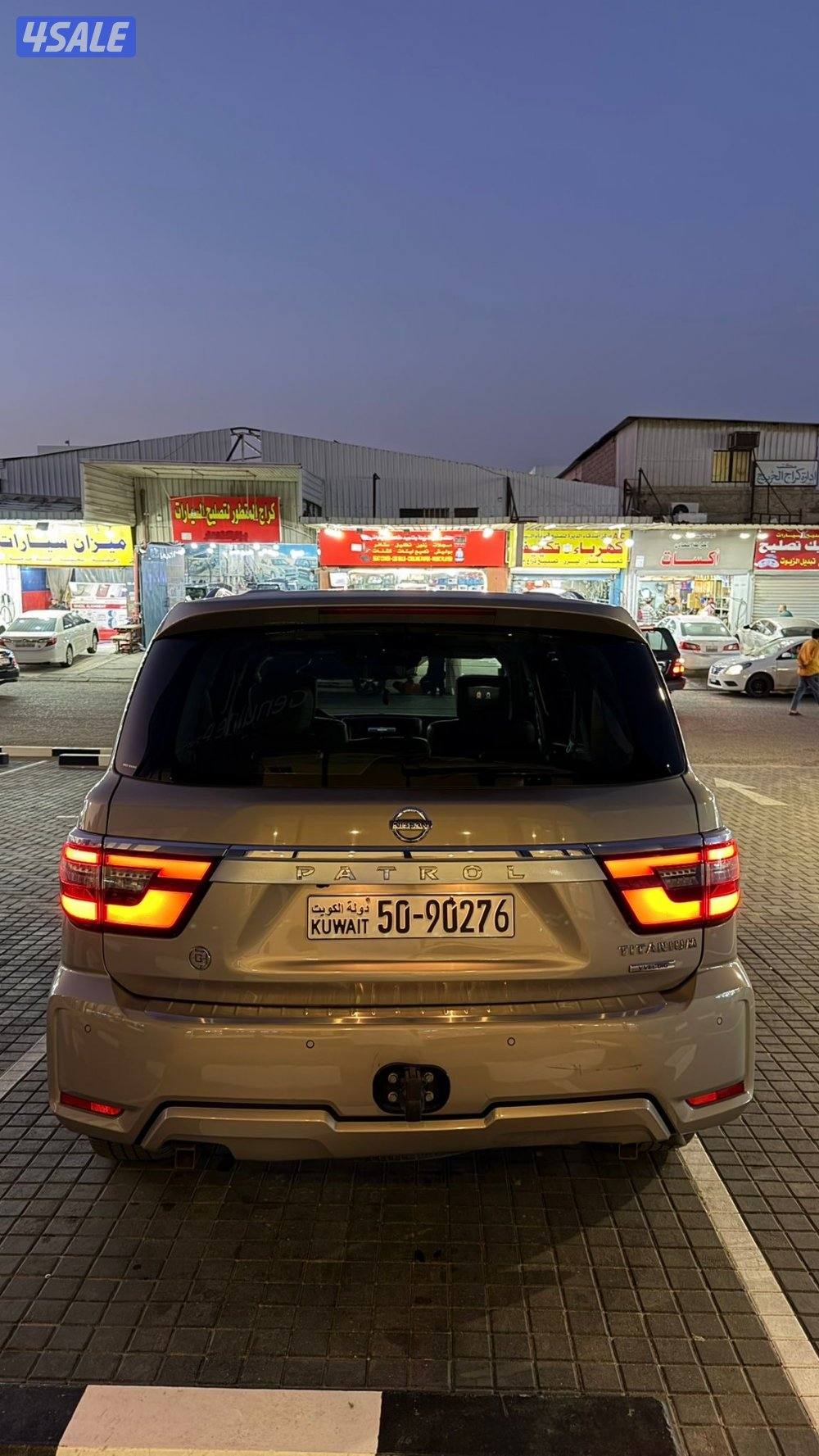 المالك الاول البابطين 8v ال400 🌟3