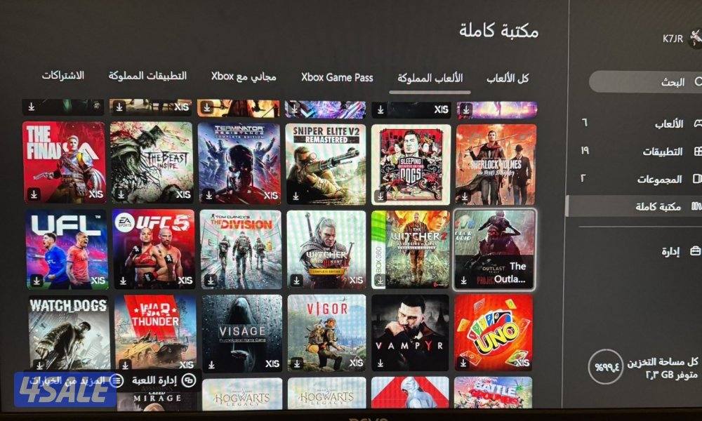 حساب اكسبوكس رباعي فيه ميه لعبه قويه و فيه حساب فورت مليان سكنات2