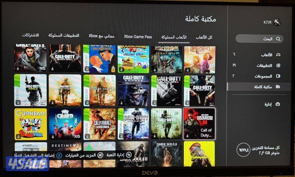 حساب اكسبوكس رباعي فيه ميه لعبه قويه و فيه حساب فورت مليان سكنات3