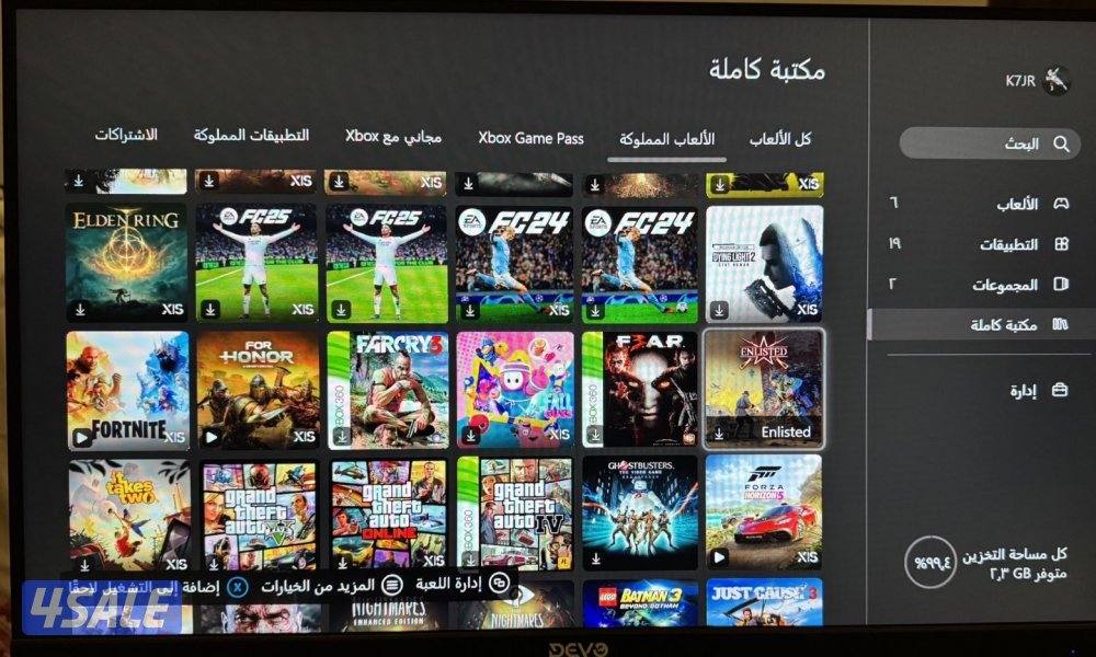 حساب اكسبوكس رباعي فيه ميه لعبه قويه و فيه حساب فورت مليان سكنات5