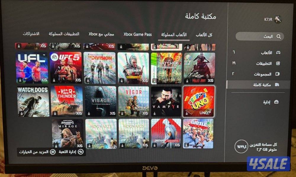 حساب اكسبوكس رباعي فيه ميه لعبه قويه و فيه حساب فورت مليان سكنات7