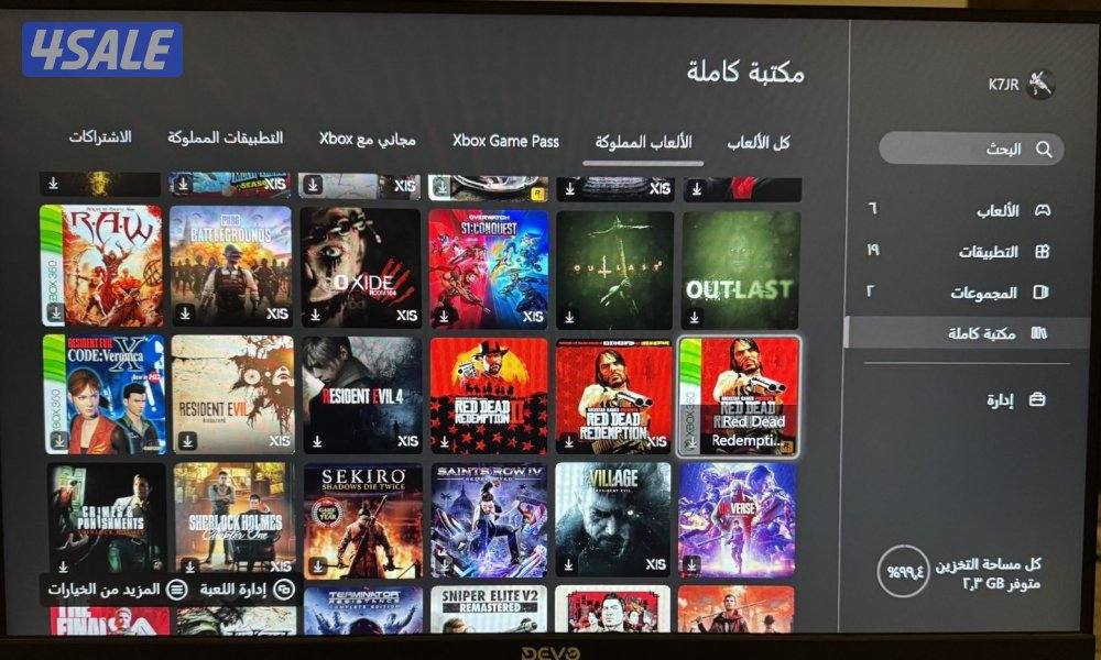 حساب اكسبوكس رباعي فيه ميه لعبه قويه و فيه حساب فورت مليان سكنات6