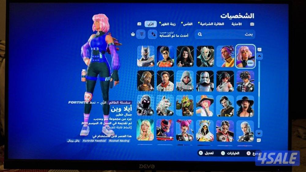 حساب اكسبوكس رباعي فيه ميه لعبه قويه و فيه حساب فورت مليان سكنات10