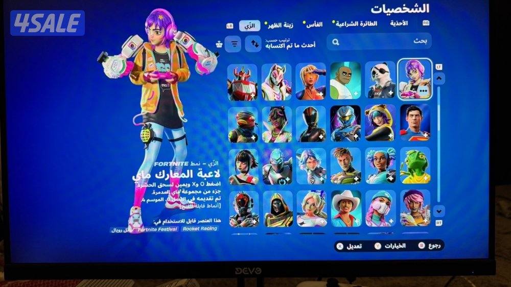 حساب اكسبوكس رباعي فيه ميه لعبه قويه و فيه حساب فورت مليان سكنات9