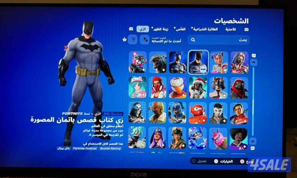 حساب اكسبوكس رباعي فيه ميه لعبه قويه و فيه حساب فورت مليان سكنات11