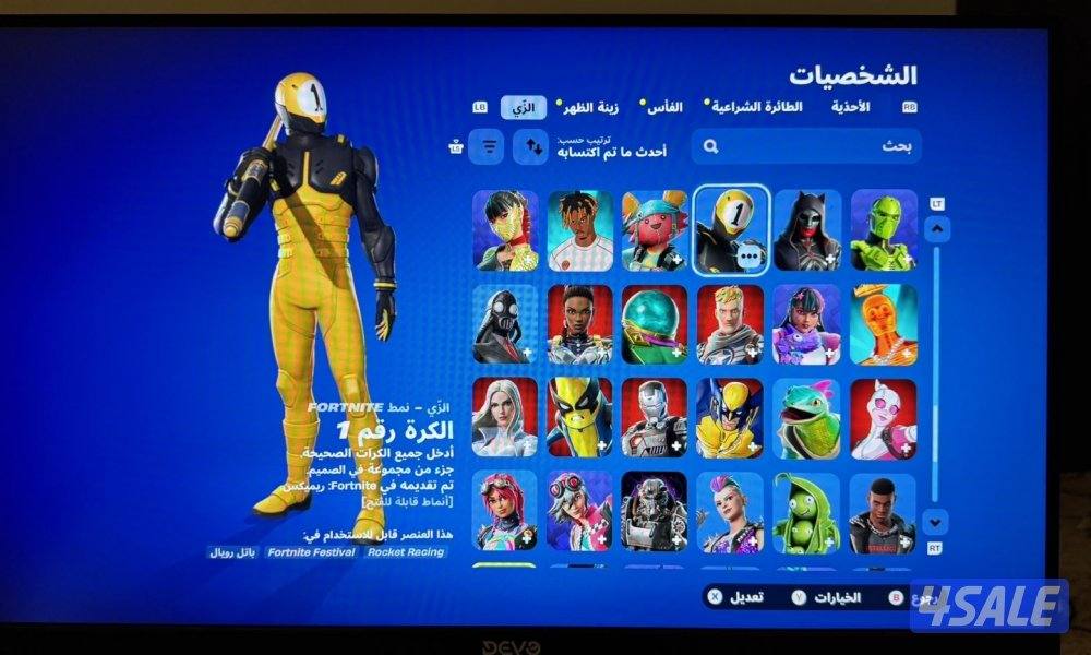 حساب اكسبوكس رباعي فيه ميه لعبه قويه و فيه حساب فورت مليان سكنات12