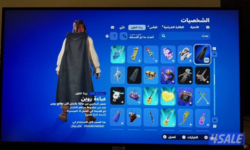 حساب اكسبوكس رباعي فيه ميه لعبه قويه و فيه حساب فورت مليان سكنات15