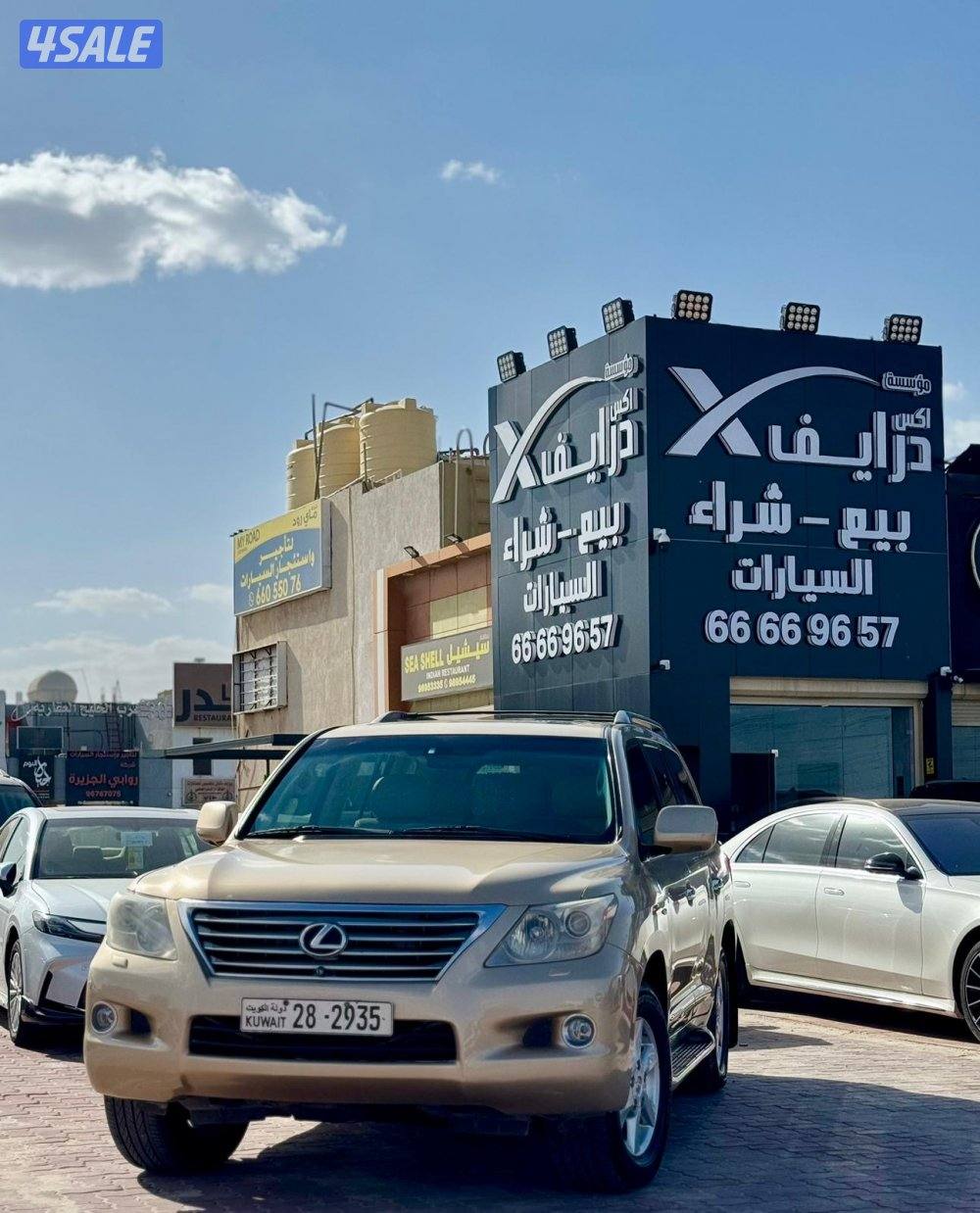 لكزس 2009 شرط الفحص0