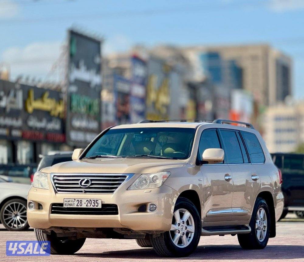 لكزس 2009 شرط الفحص2