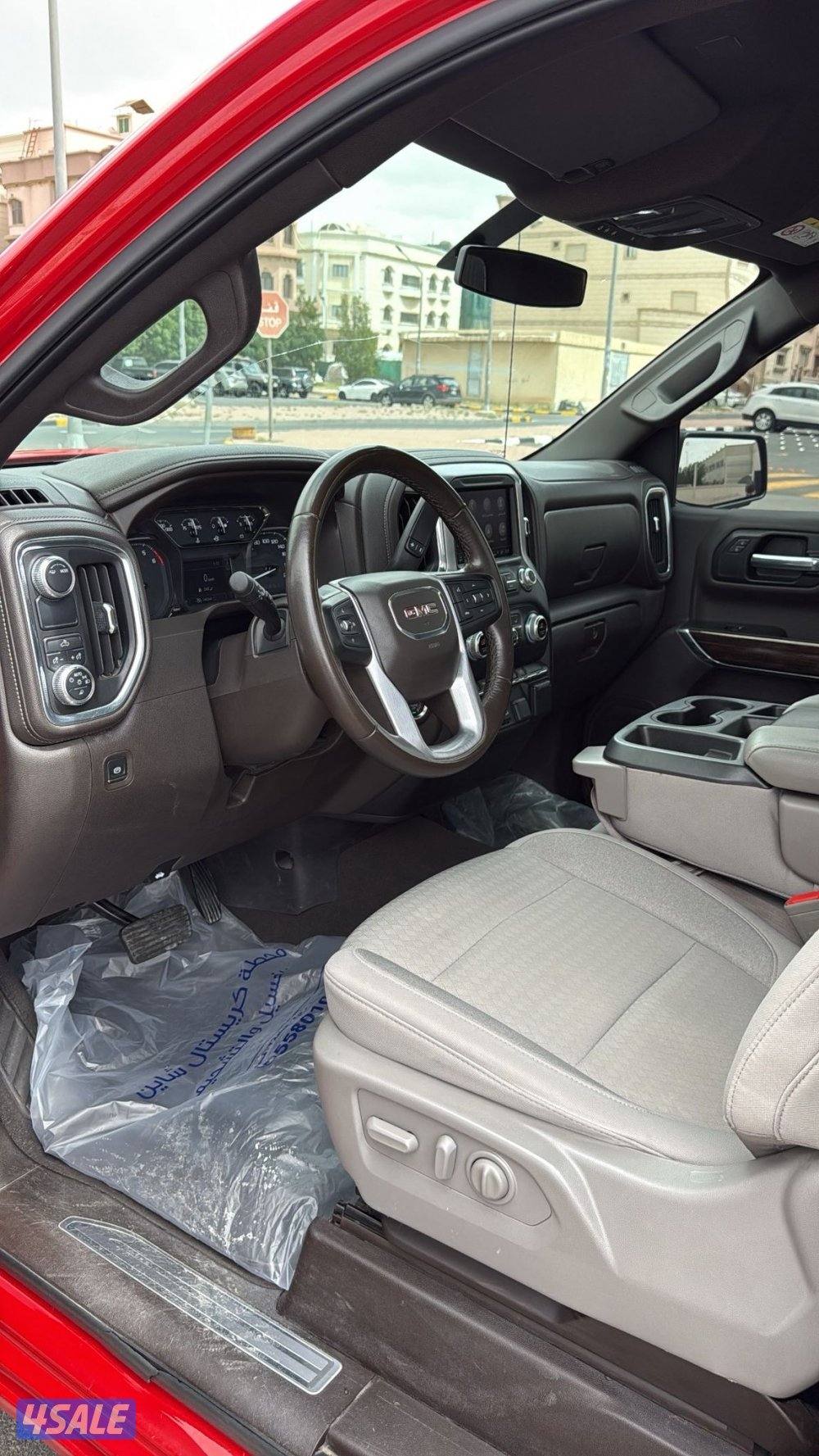 سييرا صبغ الوكاله ٢٠٢١2