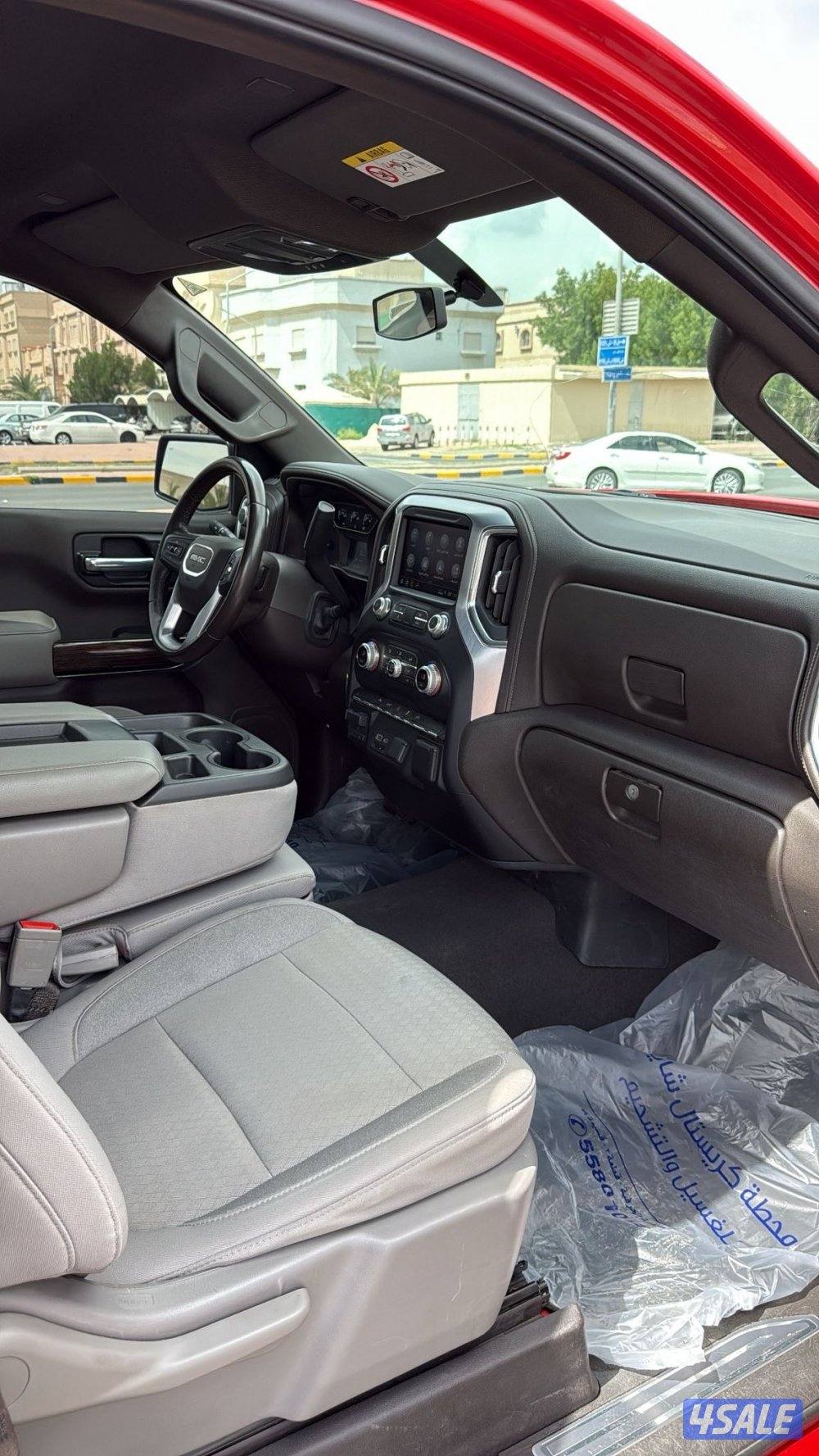 سييرا صبغ الوكاله ٢٠٢١3