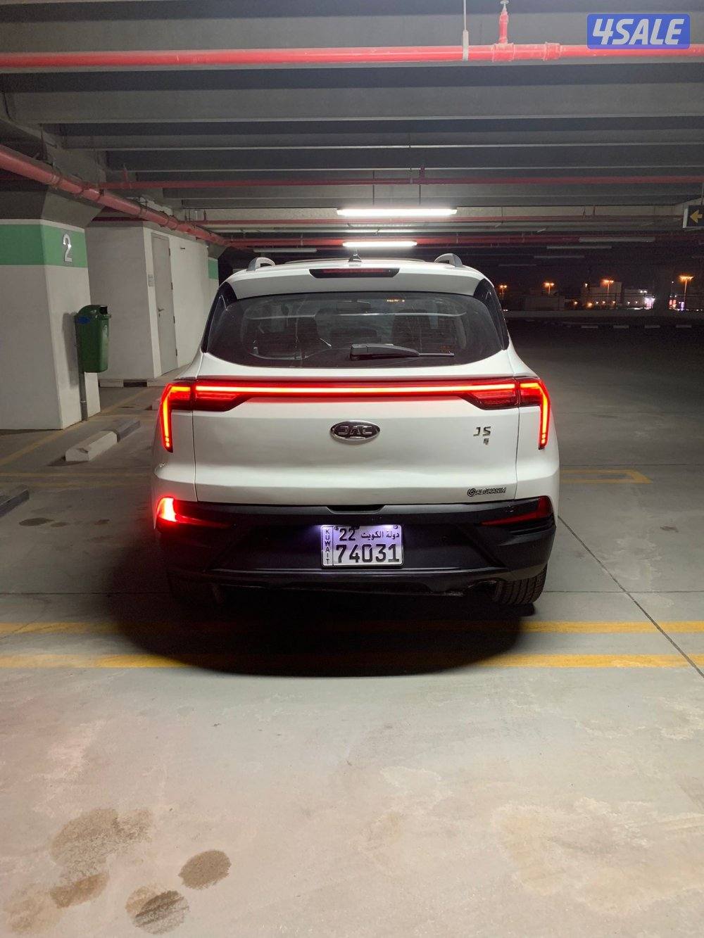 للبيع جاك 20247