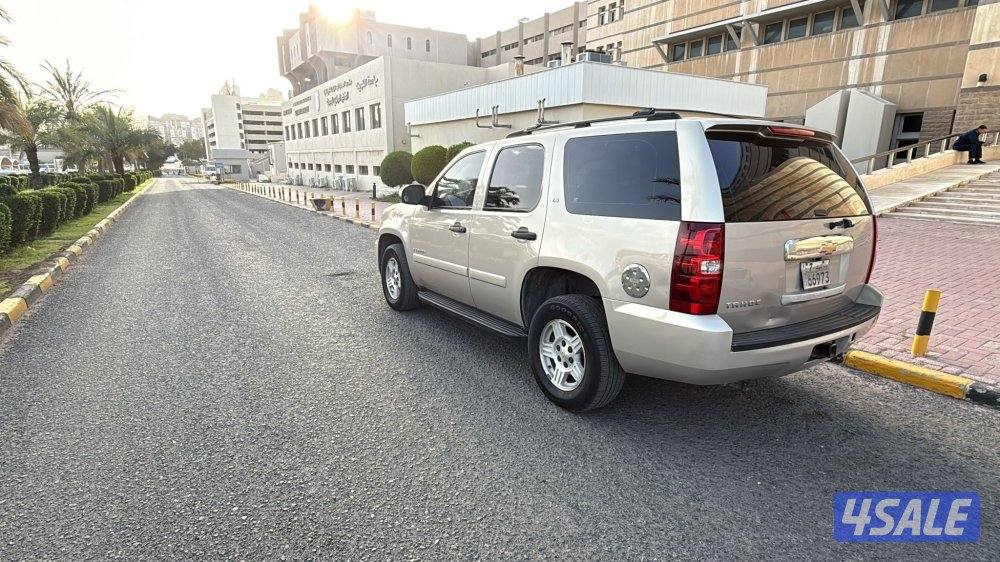 استعمال البيت صبغ الوكالة ٢٠٠٧2