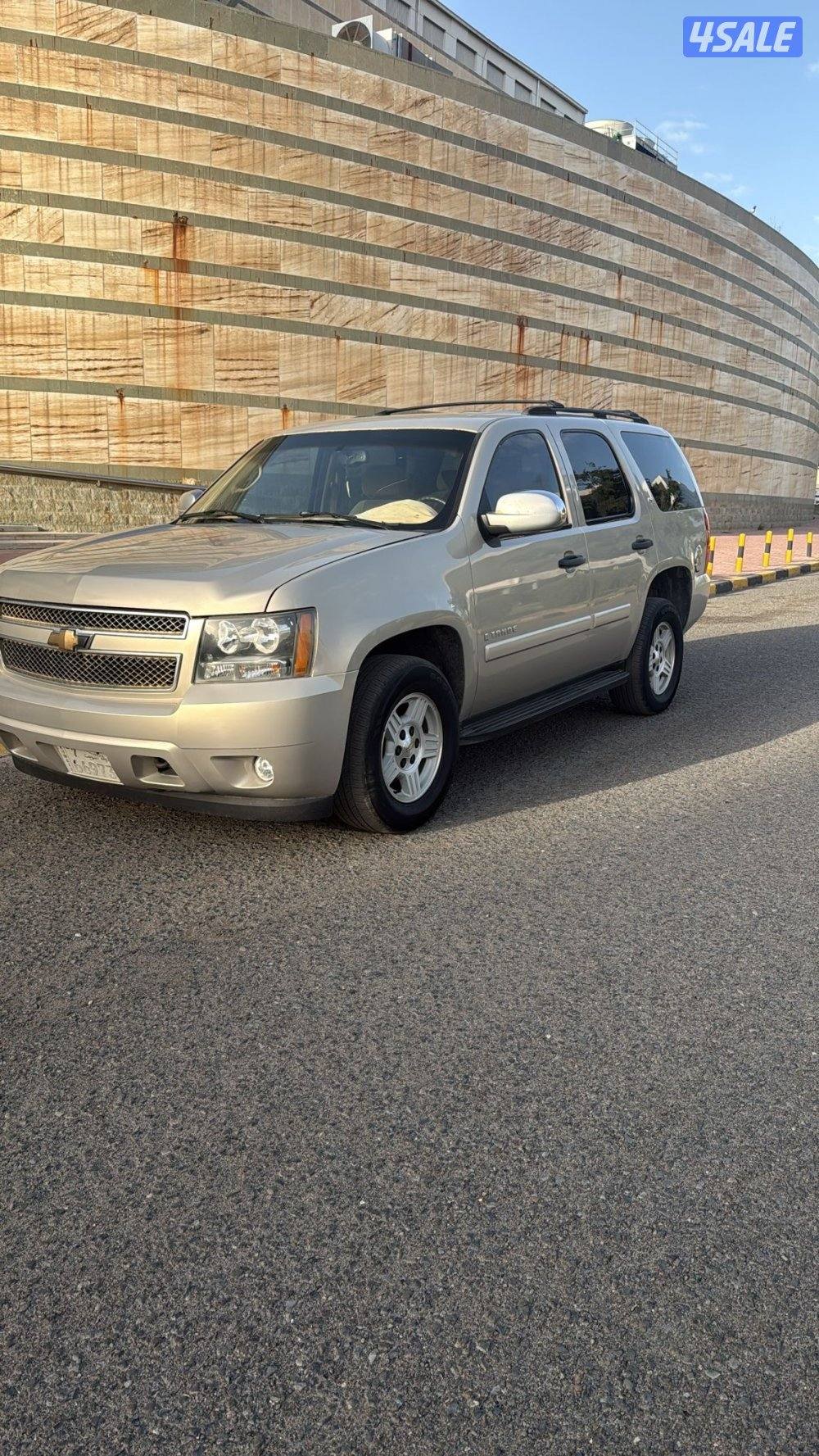 استعمال البيت صبغ الوكالة ٢٠٠٧4