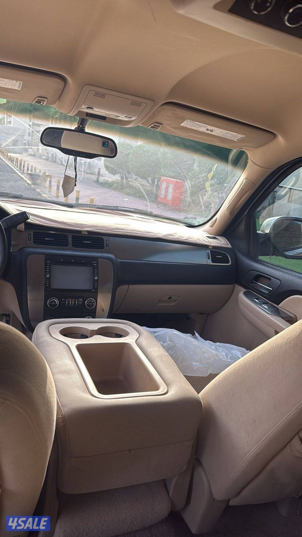 استعمال البيت صبغ الوكالة ٢٠٠٧6