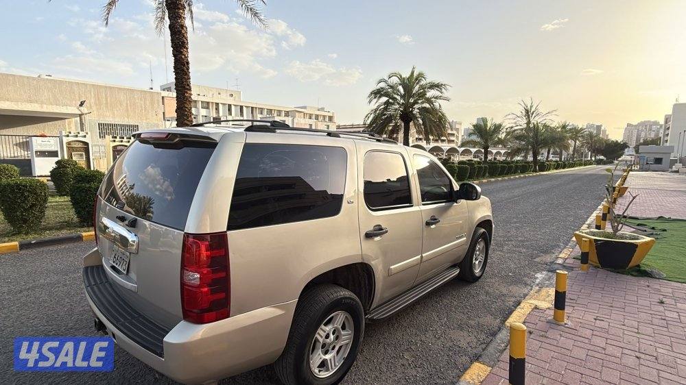 استعمال البيت صبغ الوكالة ٢٠٠٧5