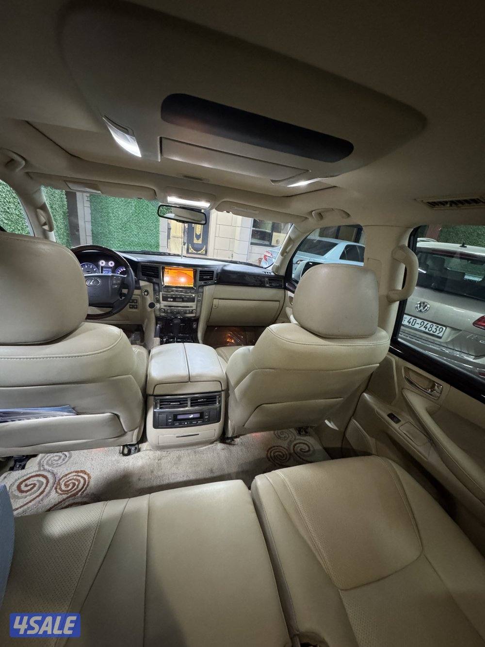 جيب لكزس 20101