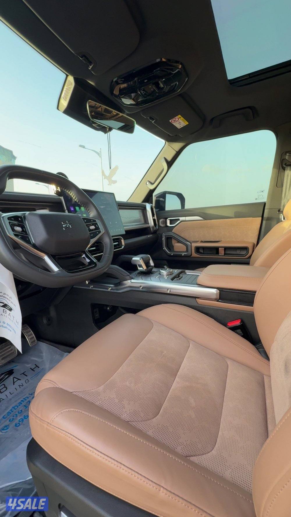 جيتور T2  بحاله ممتازه7