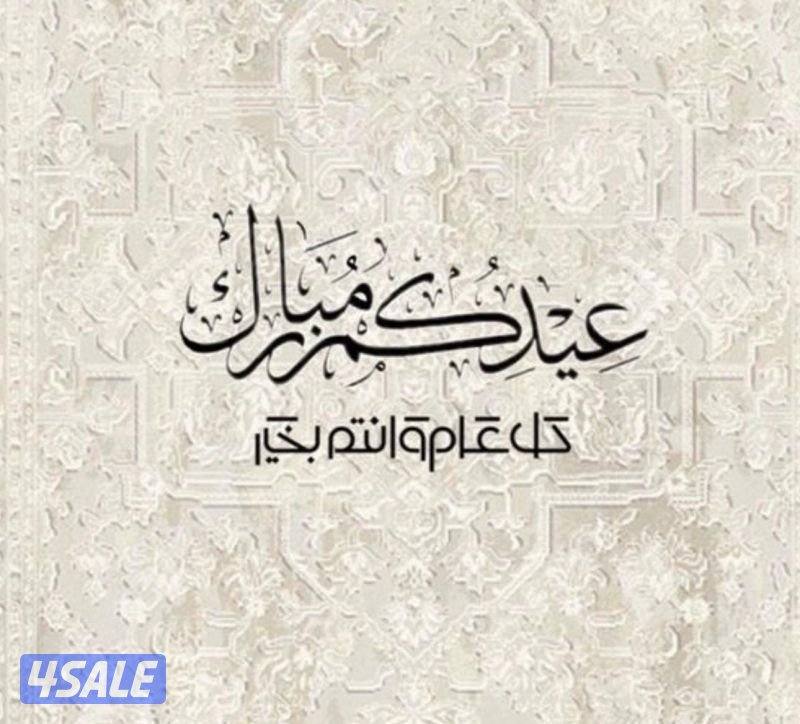 مطلوب عامل بنيان ترميم0